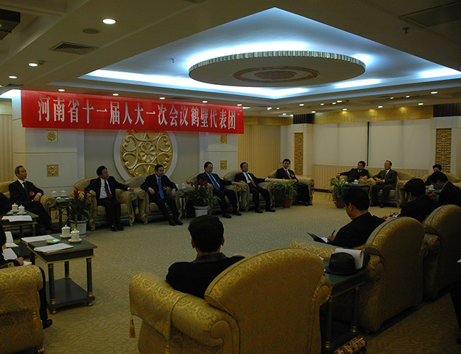 熱烈祝賀我公司董事長當選為河南省第十一屆人大代表！